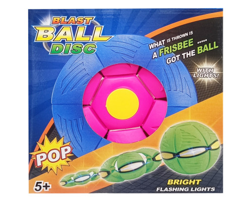 Летающий трансформерный мяч «FLAT BALL» FB-001 Розовый