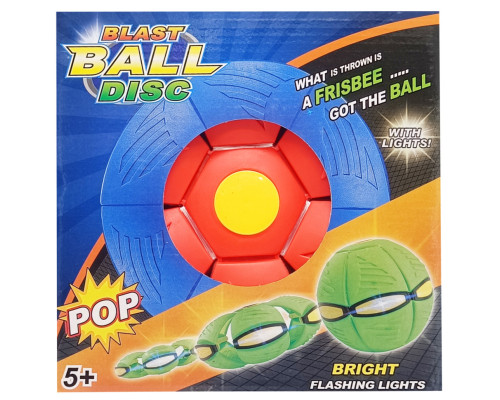 Летающий трансформерный мяч «FLAT BALL» FB-001 Красный