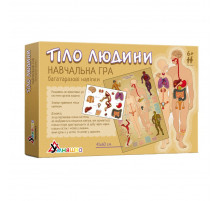Дитяча навчальна гра з багаторазовими наклейками "Тіло людини" KP-004y укр. мовою