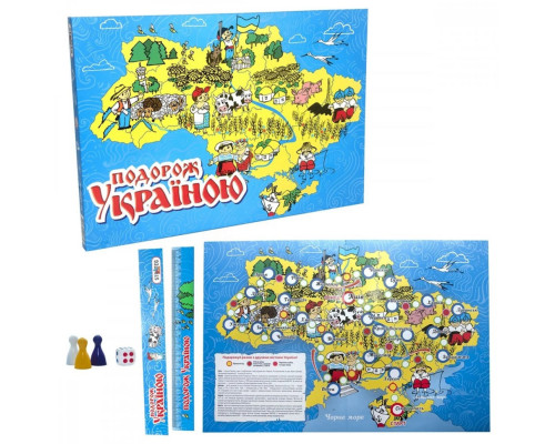 Настільна гра "Подорож Україною" 59ST