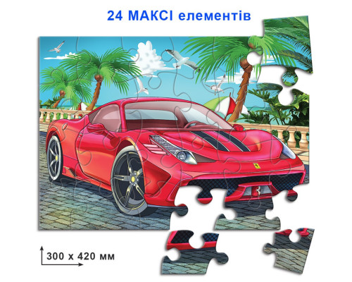 Дитячі пазли "Феррарі" 82111 на 24 елемента