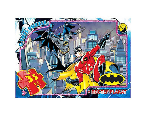 Дитячий пазл "Бетмен" BAT05 постер 35 елементів