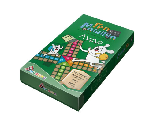 Дитяча настільна гра магнітна "Лудо" 1463 від 5-ти років