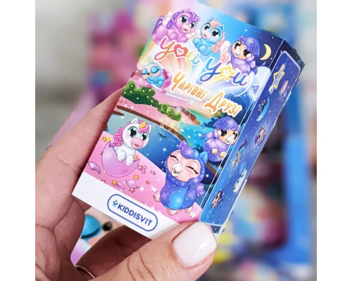 Коллекционная фигурка-сюрприз "YOU YOU - ВОЛШЕБНЫЕ ДРУЗЬЯ" #sbabam 97/CN22