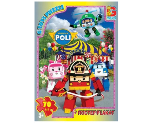Пазли дитячі "Робокар Полі" RR067434, 70 елементів