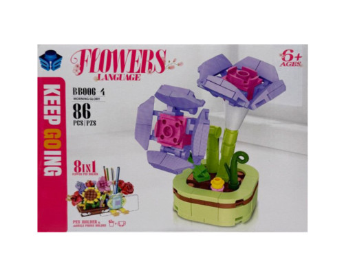 Конструктор дитячий "Morning glory" BB006-4, 86 деталей