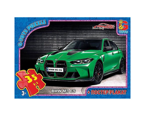 Детский пазл "Dream Garage Гараж Мечты" FW775 плакат 35 элементов