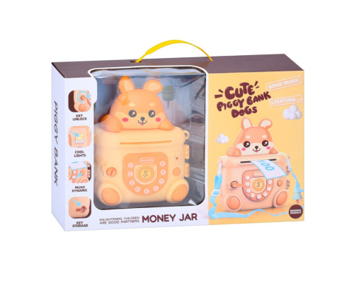 Детский банковский терминал 813-40 ключ, музыка, свет, деньги