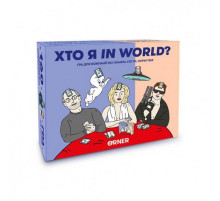 Карточная игра "Кто я in world?" orner-2618, 160 карточек, инструкция