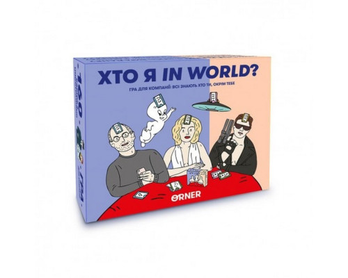 Карткова гра "Хто я in world?" orner-2618, 160 карток, інструкція
