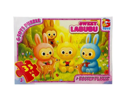 Дитячий пазл "Веселі Лабубу" LAB40 постер, 35 елементів