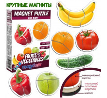 Набір магнітів Magdum Baby puzzle "Фрукти і овочі" ML4031-25 EN