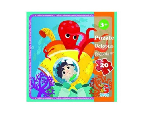 Дитячий пазл "В океані" LO6, 20 елементів