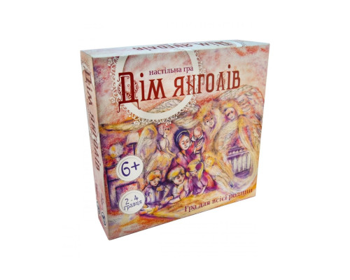 Настольная игра "Дом ангелов Strateg 30101, 5 деревянных фигурок