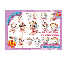 Детский пазл "Привет из Италии - Балерина-Капучино" ZC383 постер, 117 элементов