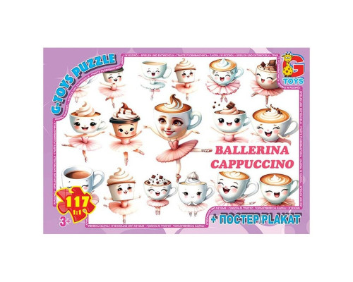 Дитячий пазл "Привіт з Італії - Балерина-Капучино" ZC383 постер, 117 елементів