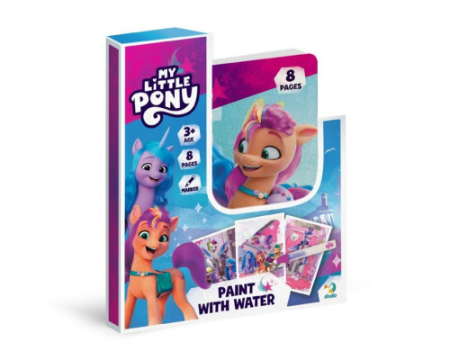 Водні розмальовки-розвивайки "My Little Pony" 200445, 8 сторінок