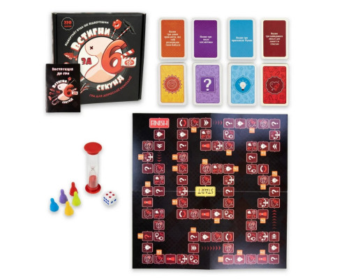 Настольная игра "Успей за 6 секунд" 30783, 18+