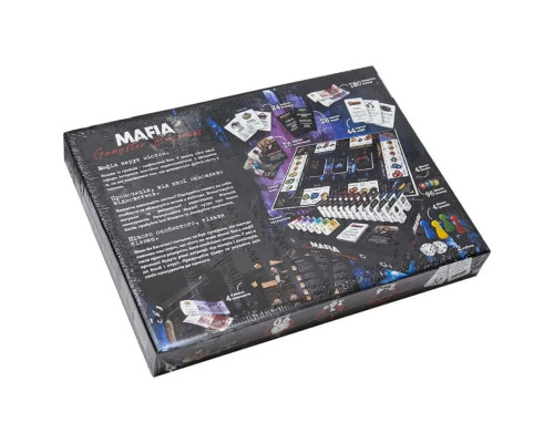 Настільна економічна гра "MAFIA. Gangster Business. Premium" MAF-03-01U українською мовою