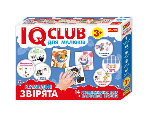 Детские учебные пазлы. Забавные зверьки 13203008, 14 развивающих игр в наборе