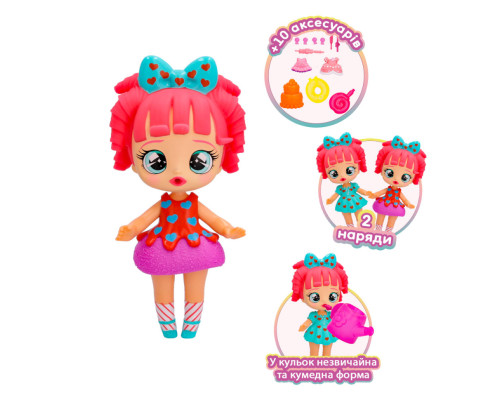 Ігровий набір з лялькою Малишка Бабі Лексі Bubiloons 906228IM в асортименті