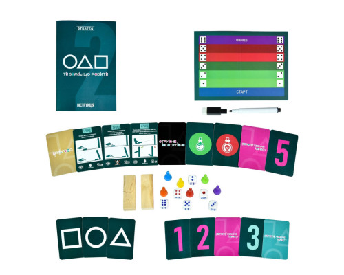 Настольная игра 6 в 1 "Ты знаешь, что делать 2" 30841 карточки 54 шт