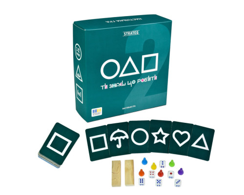 Настольная игра 6 в 1 "Ты знаешь, что делать 2" 30841 карточки 54 шт