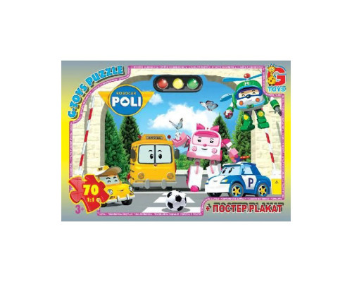 Пазли дитячі "Робокар Полі" RR067435, 70 елементів
