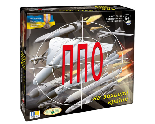 Настольная детская игра «ПВО на защите страны» 81435