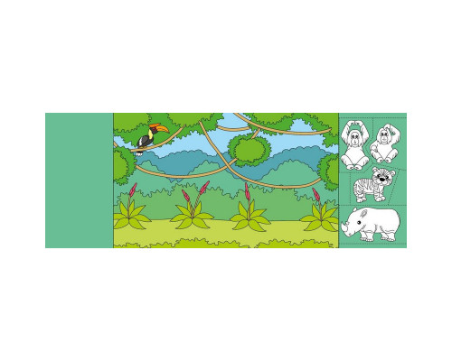 Дитяча книжечка-розмальовка "Хто гойдається на ліані?" 1364007