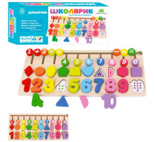 Дерев'яна іграшка Центр розвиваючий MD 1689 цифри, фігурки, лабіринт