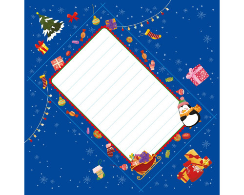 Вітальна листівка "З Новим роком!" 1012004 з наліпками