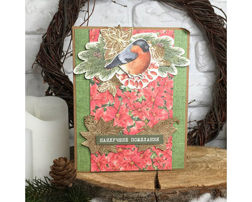 Набір для створення вітальних листівок "Our warm Christmas" FDGCK-019