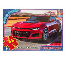 Дитячий пазл "Dream Garage Гараж Мрії" FW776 постер 35 елементів