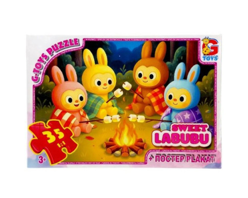 Дитячий пазл "Веселі Лабубу" LAB41 постер, 35 елементів