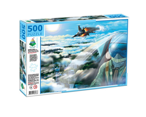 Дитячі пазли "Привид Києва" Енергія Плюс 84788 500 елементів