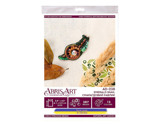 Набір для вишивання бісером прикраси "Смарагдовий равлик" AD-238 на натуральному полотні