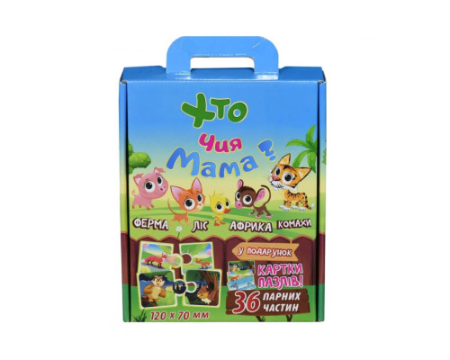 Пазли "Хто чия мама?" Strateg 30701, 36 парних частин