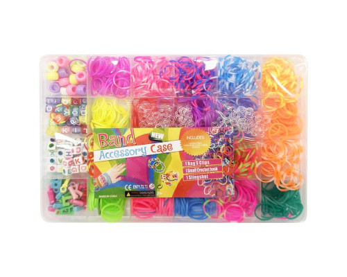 Набор резинок для плетения 035-63 в пластиковом боксе, с бусами