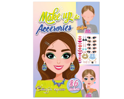 Детская книжка с наклейками студия красоты "Make up accesories" РМ-76-01