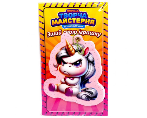 М'яка іграшка своїми руками "Рожева Єдиноріжка" TM-5 розмір 14 см