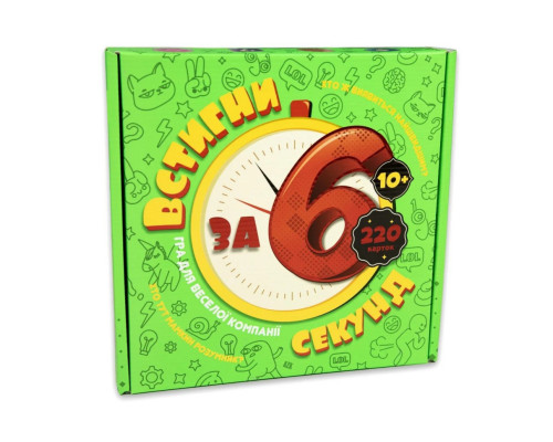 Настільна гра "Встигни за 6 секунд" 30782