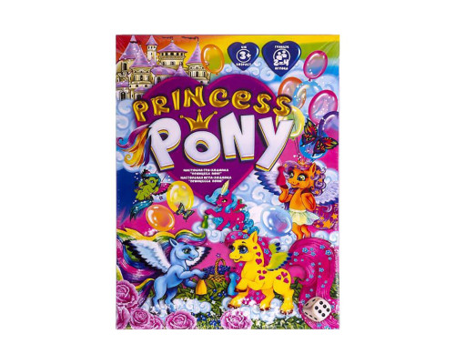 Настільна розважальна гра "Princess Pony" DTG96 бродилка