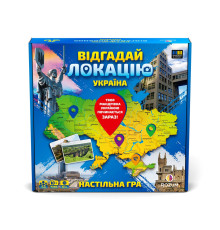 Настольная игра "Угадай локацию: Украина" R098UA 72 карты, карта Украины