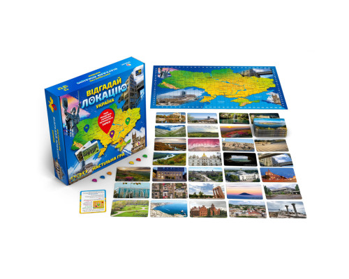Настольная игра "Угадай локацию: Украина" R098UA 72 карты, карта Украины