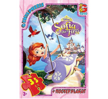 Дитячий пазл "Софія Прекрасна" SF002 постер 35 елементів
