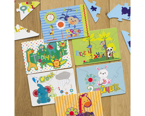 Детские учебные пазлы. Изучаем мир зверей 13203006 на укр. языке