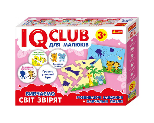 Детские учебные пазлы. Изучаем мир зверей 13203006 на укр. языке