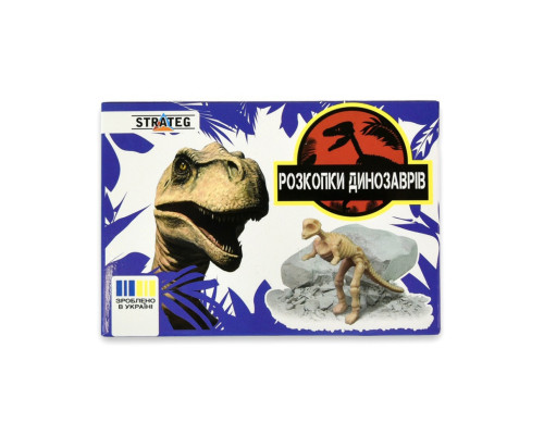 Набір для творчості "Розкопки динозаврів Скелет" 31003-12
