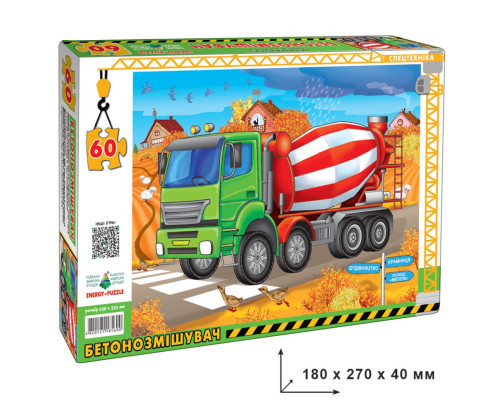 Дитячий пазл "Бетонозмішувач" Енергія Плюс 85600 на 60 елементів
